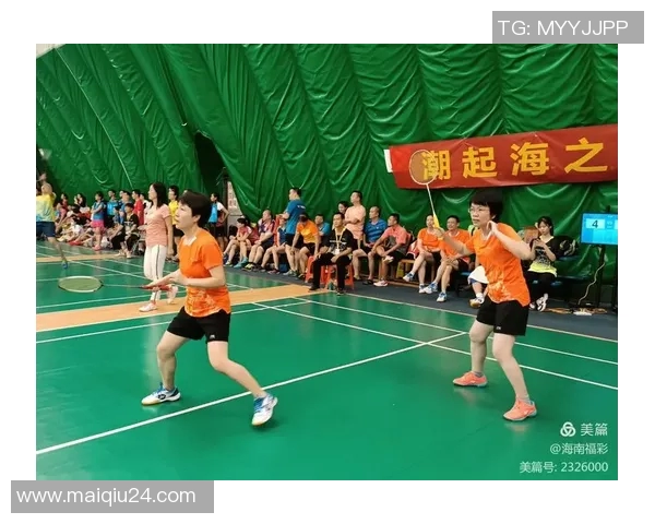 赛后分析西安羽毛球队与南京羽毛球队在比赛中的灵活性表现与战术对比