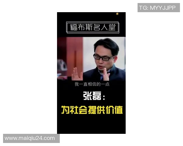 运动张磊专访回顾滑板生涯与体育梦想的追逐之路