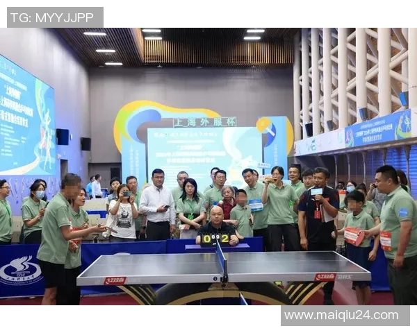 重庆乒乓球队战术创新引领潮流再创佳绩助力乒乓球发展