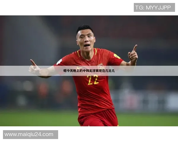 体育实时数据重庆足球队荣登足球个人能力排行榜首位展现强大实力与潜力