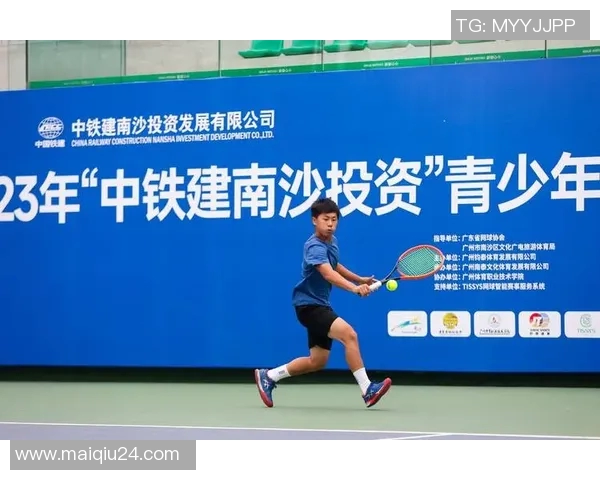 运动最新数据广州网球队技术分析与提升策略探讨助力运动员全面发展