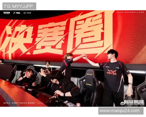 世界杯新闻和平精英心理素质榜单揭晓JDG荣登第一名引发热议 世界杯新闻和平精英心理素质榜单揭晓JDG荣登第一名引发热议